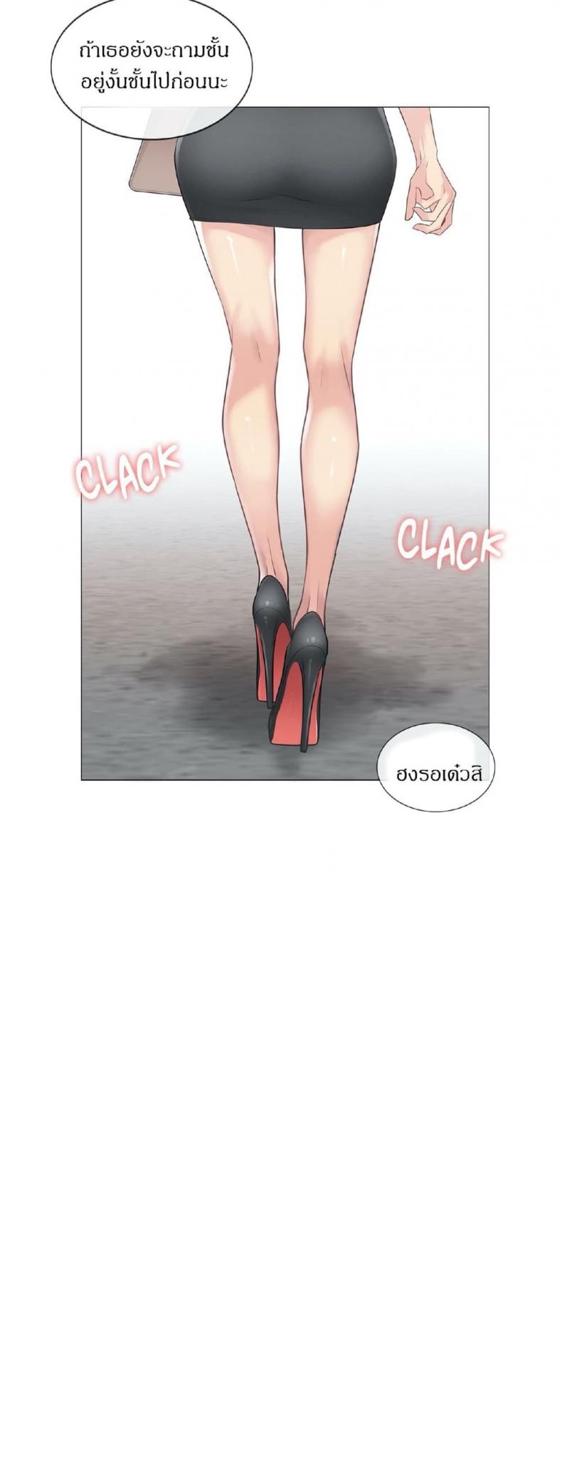 page-39