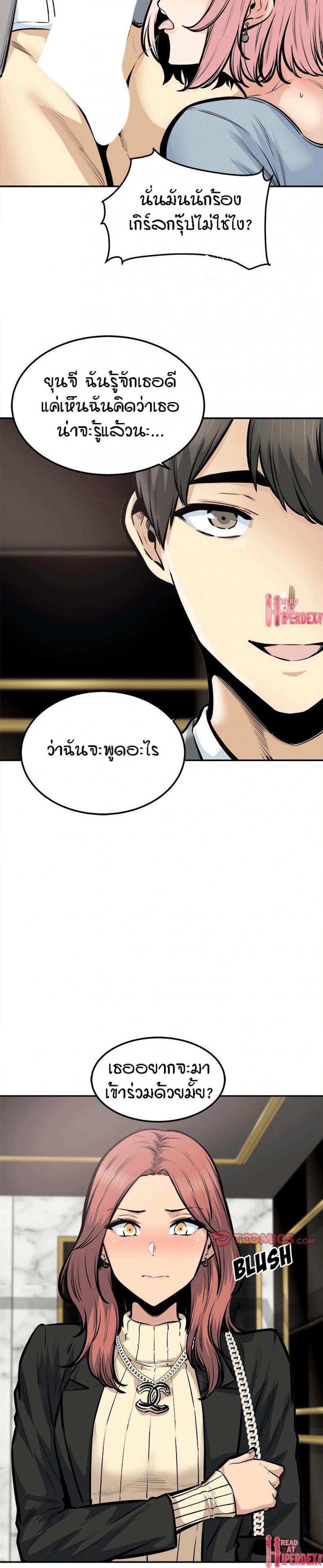 page-27