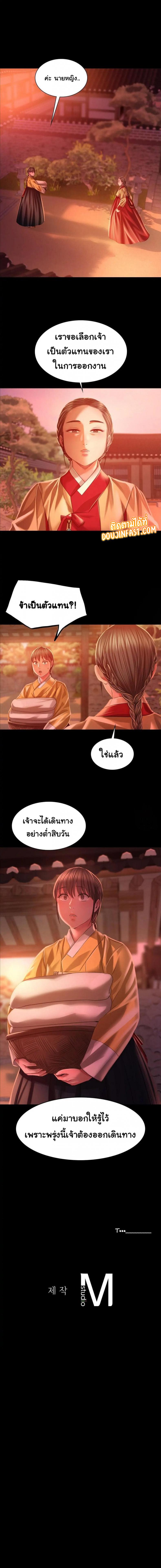 page-32