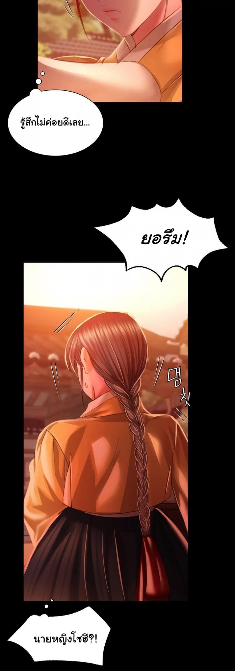 page-31