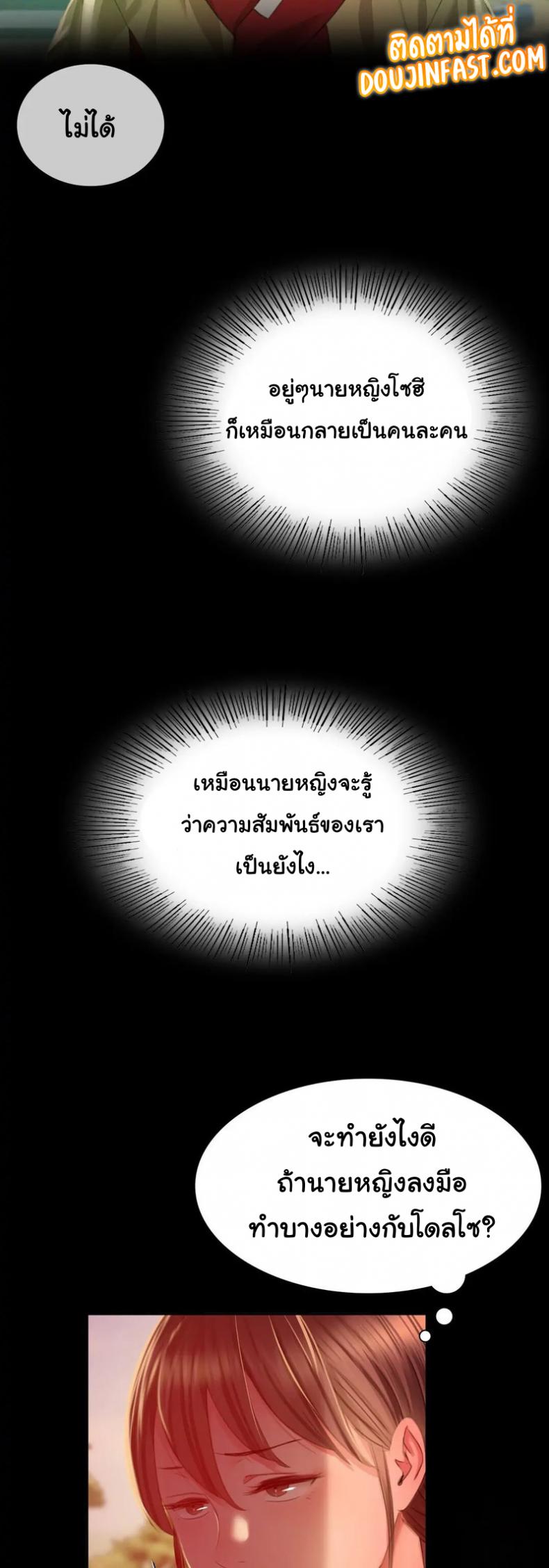 page-30