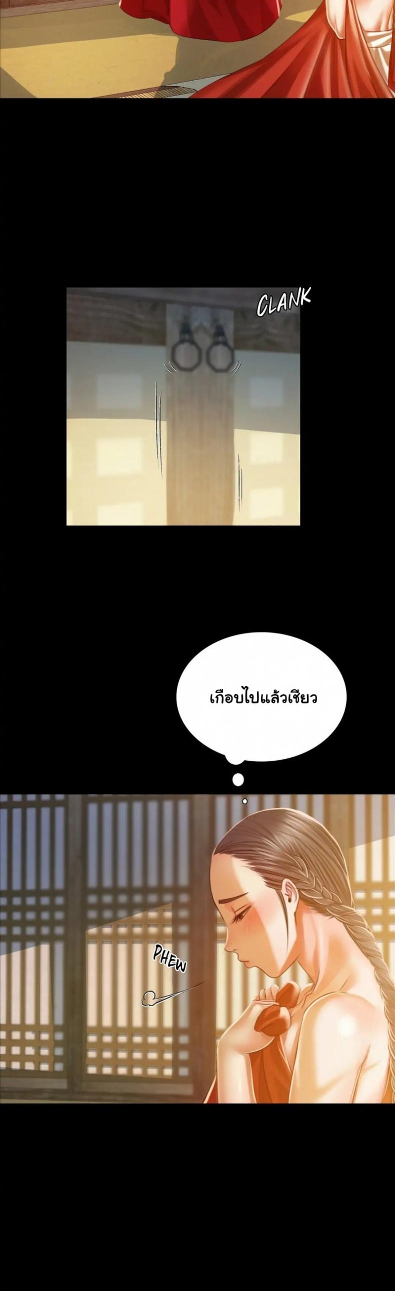 page-15