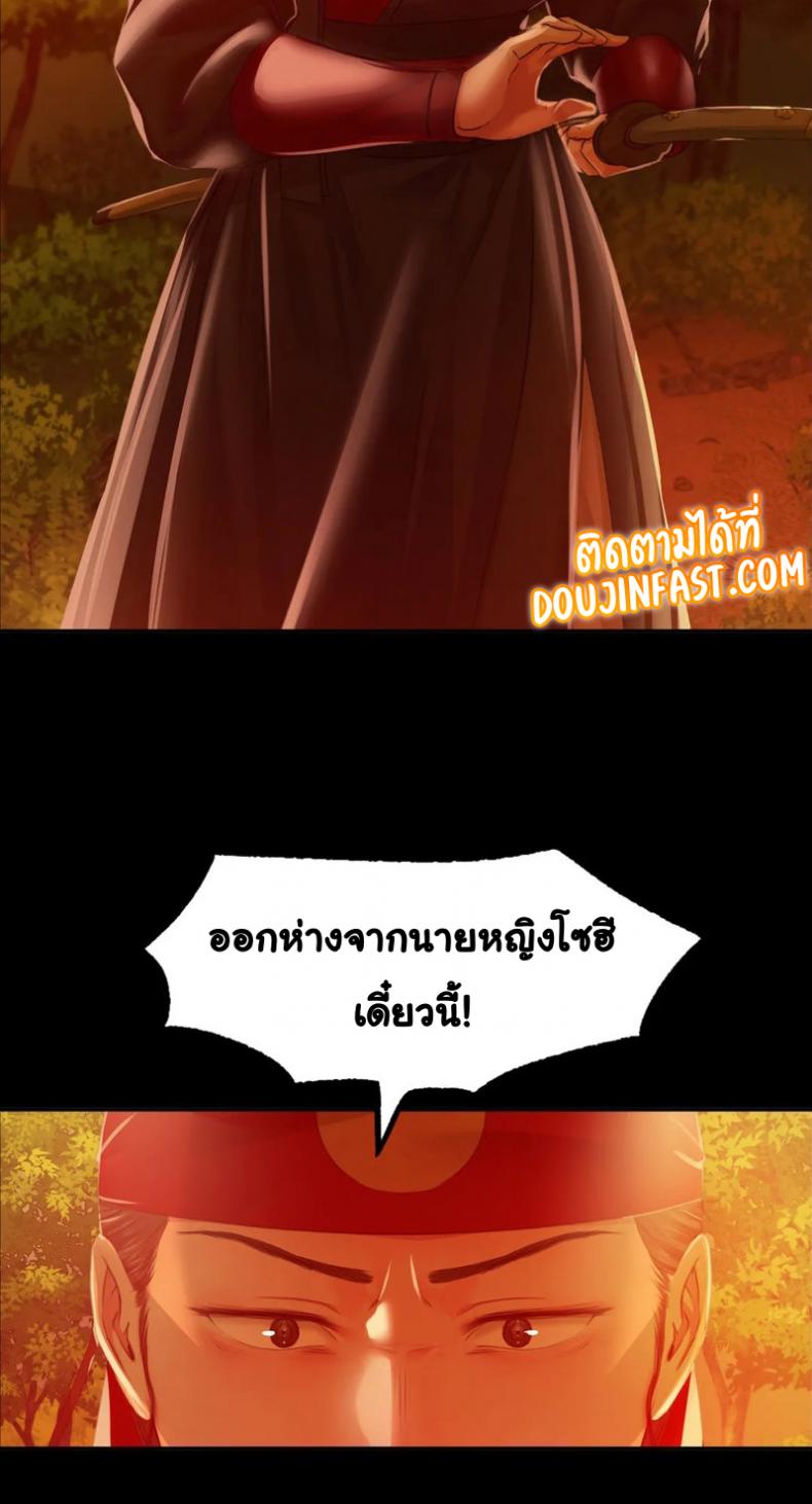 page-46