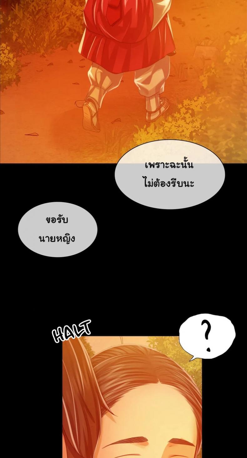 page-44