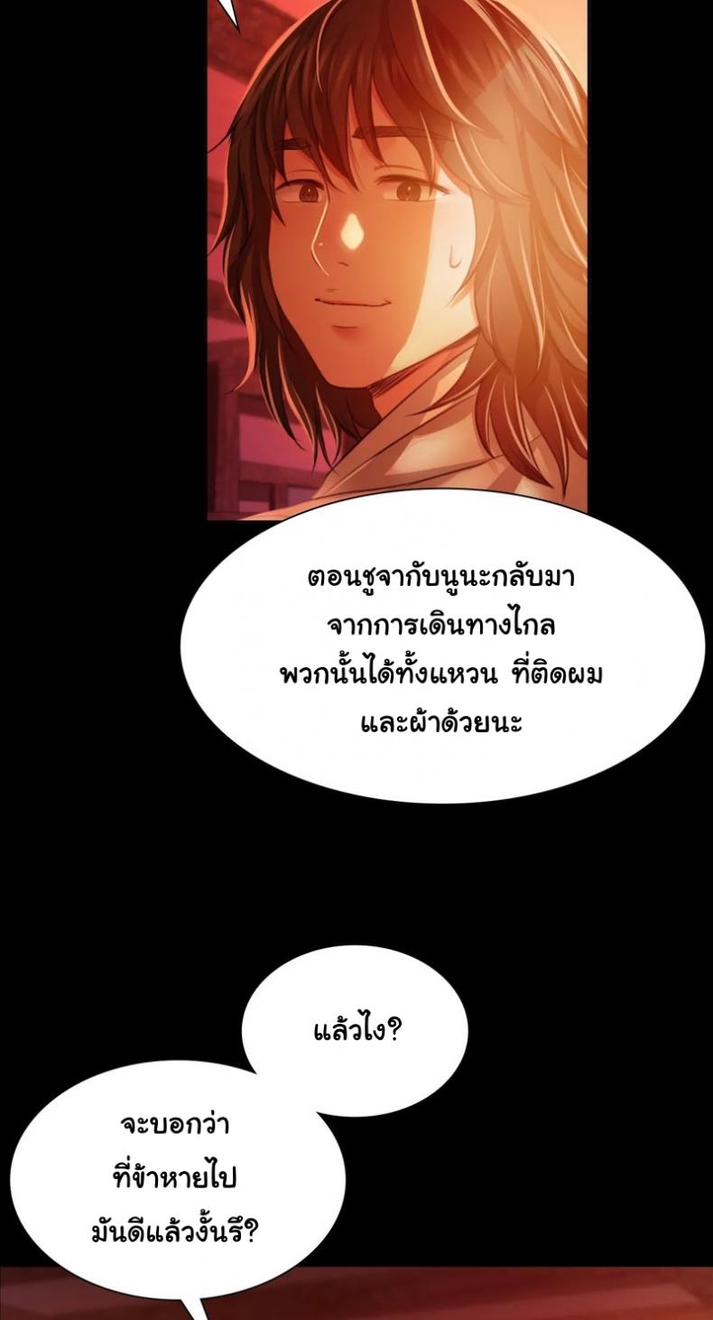 page-65
