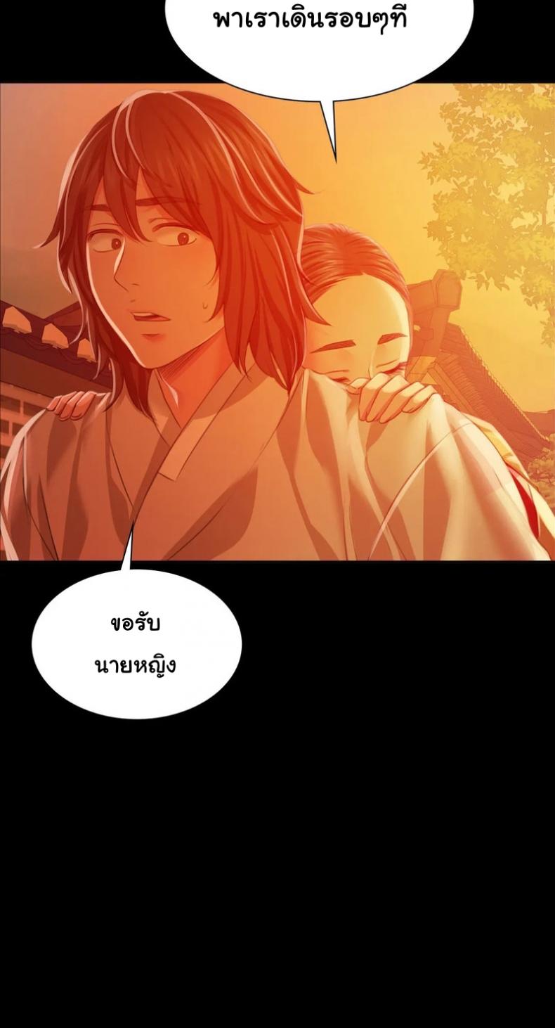 page-42