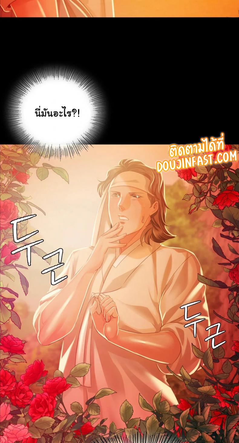 page-60
