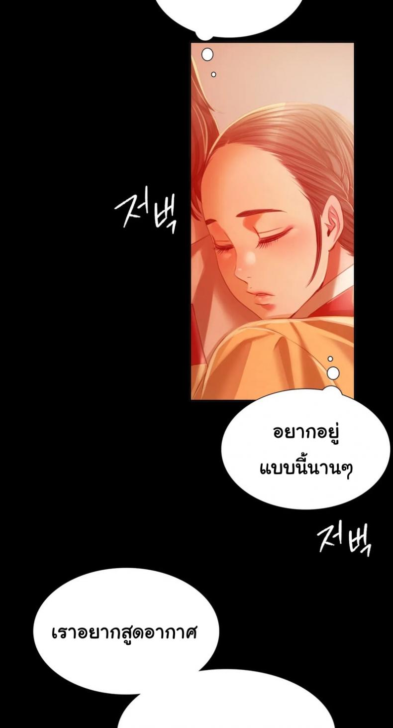 page-41