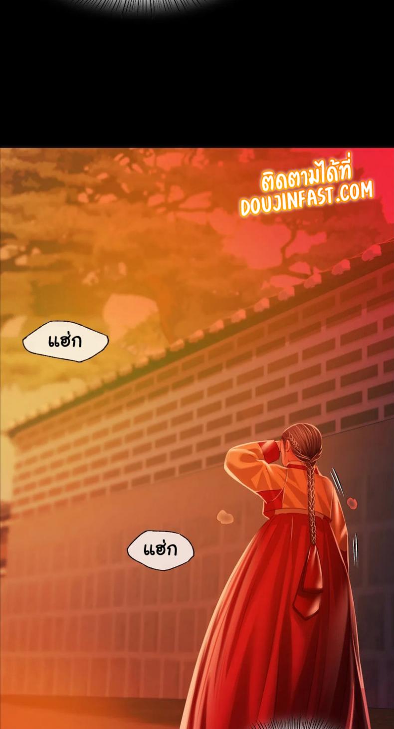 page-32