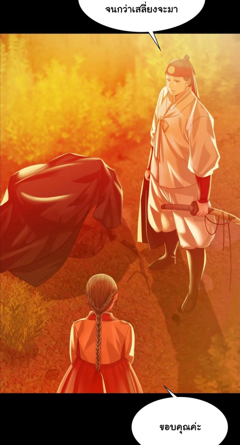 page-51