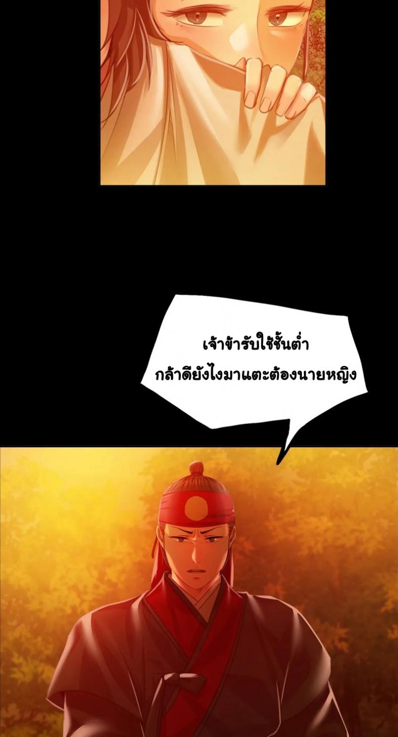 page-45