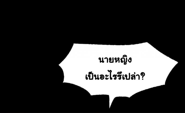 page-36