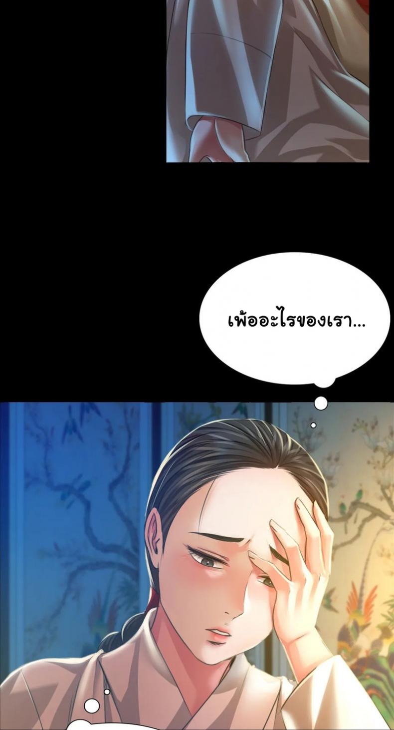 page-78