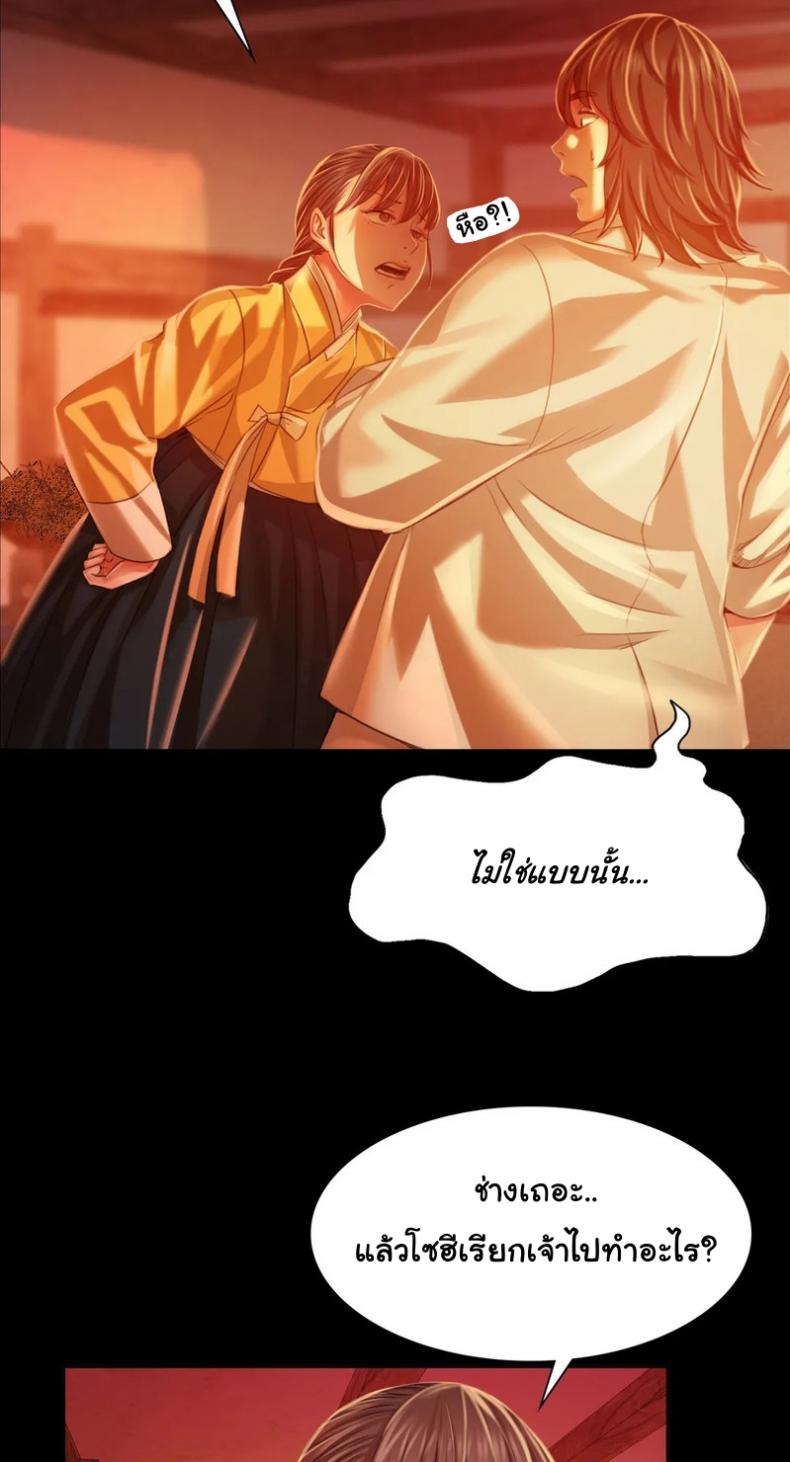 page-66