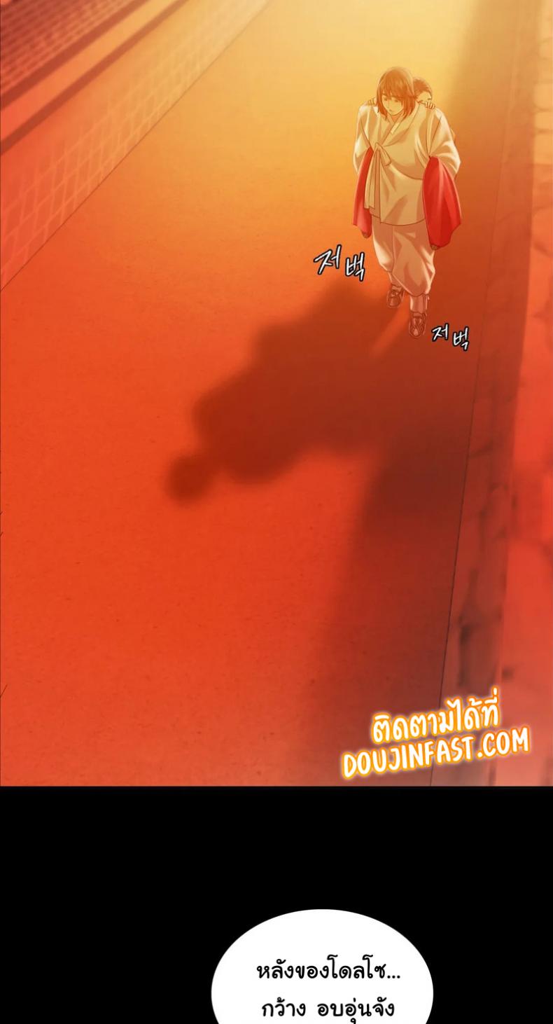 page-40