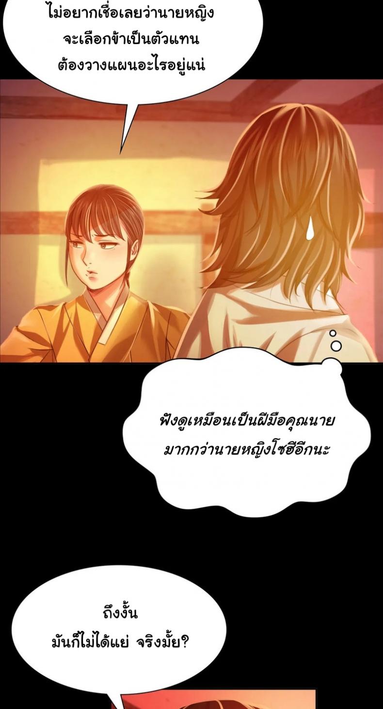 page-64