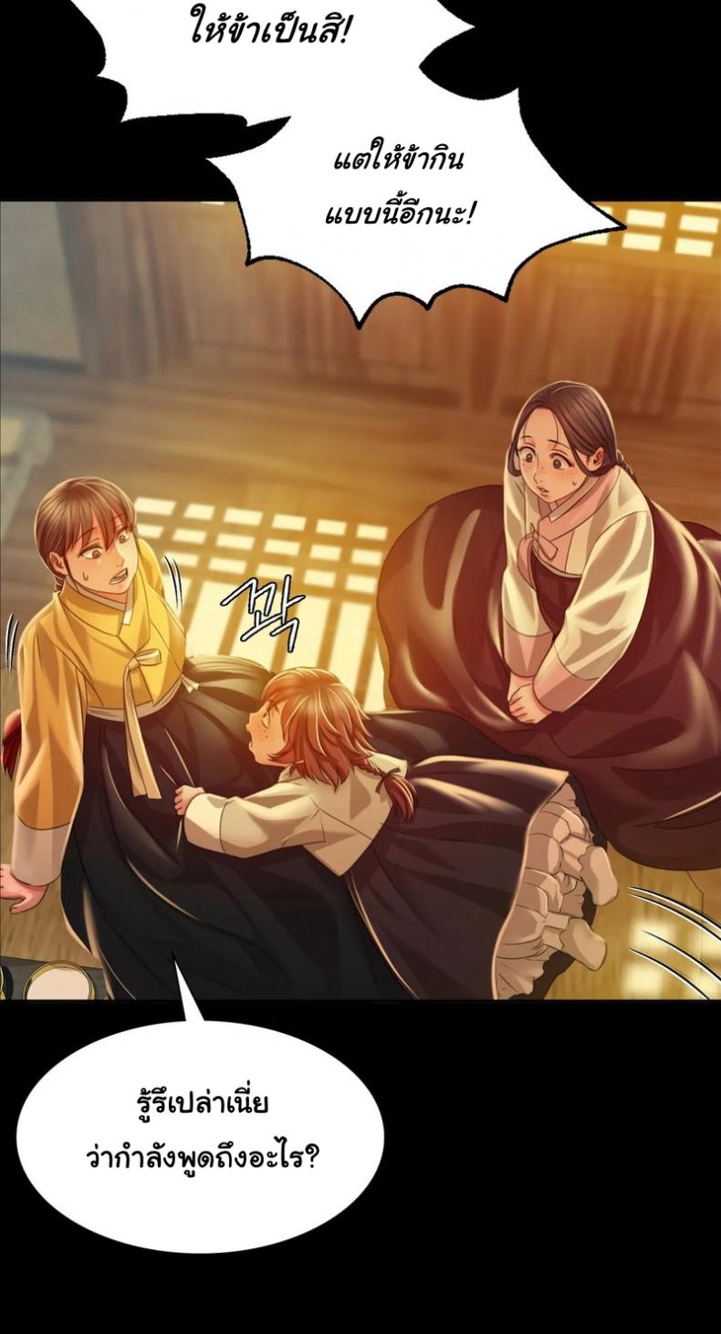 page-22