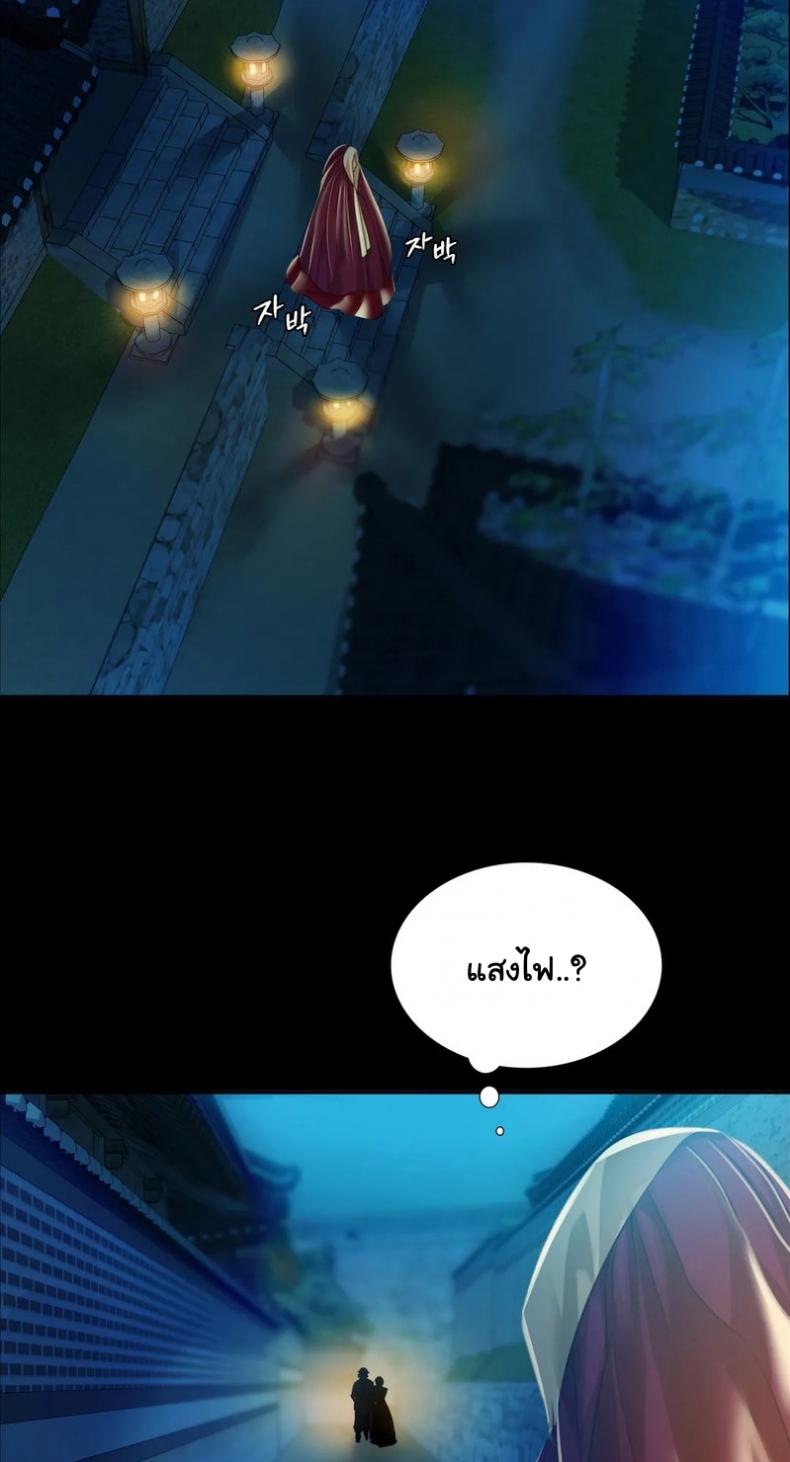 page-81