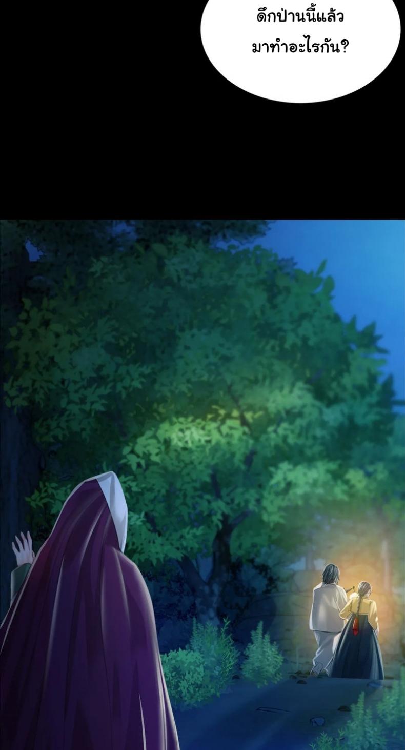 page-84