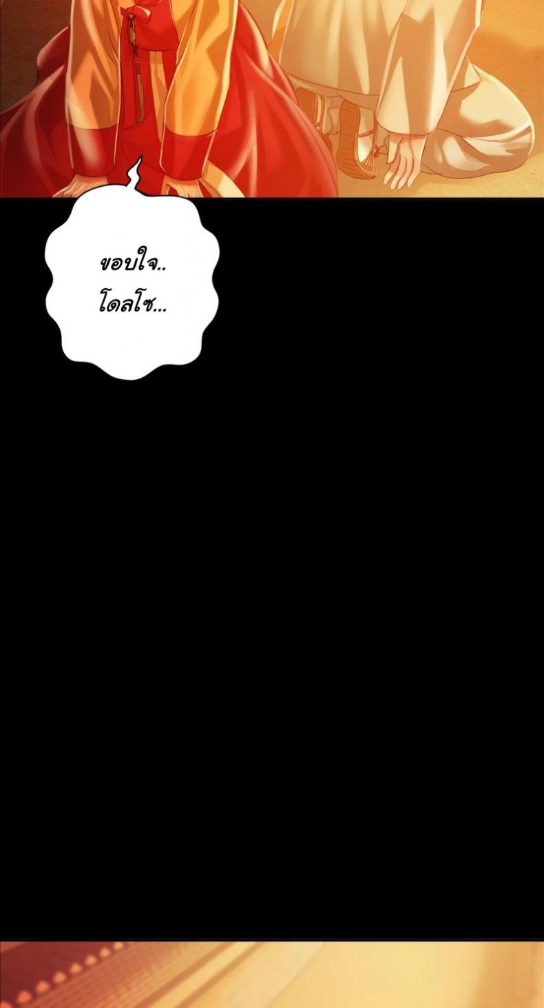 page-39