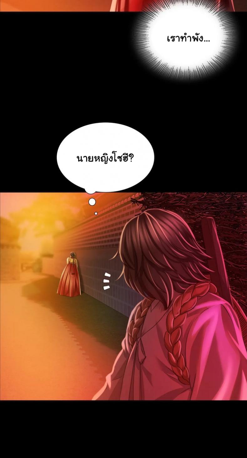 page-33
