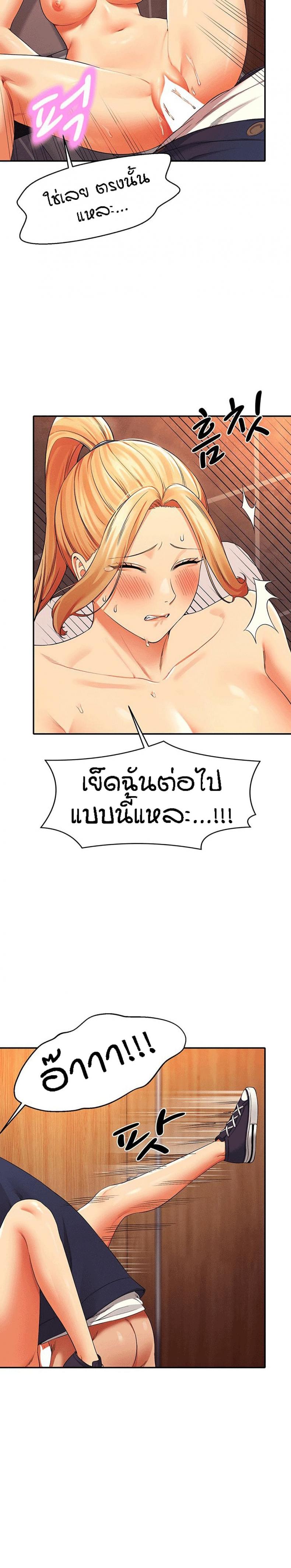 page-26
