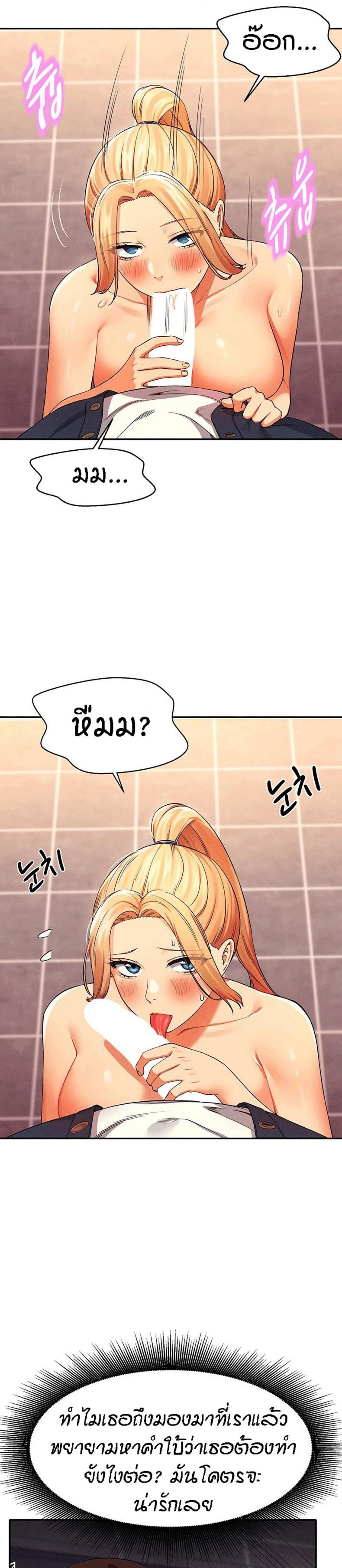 page-11