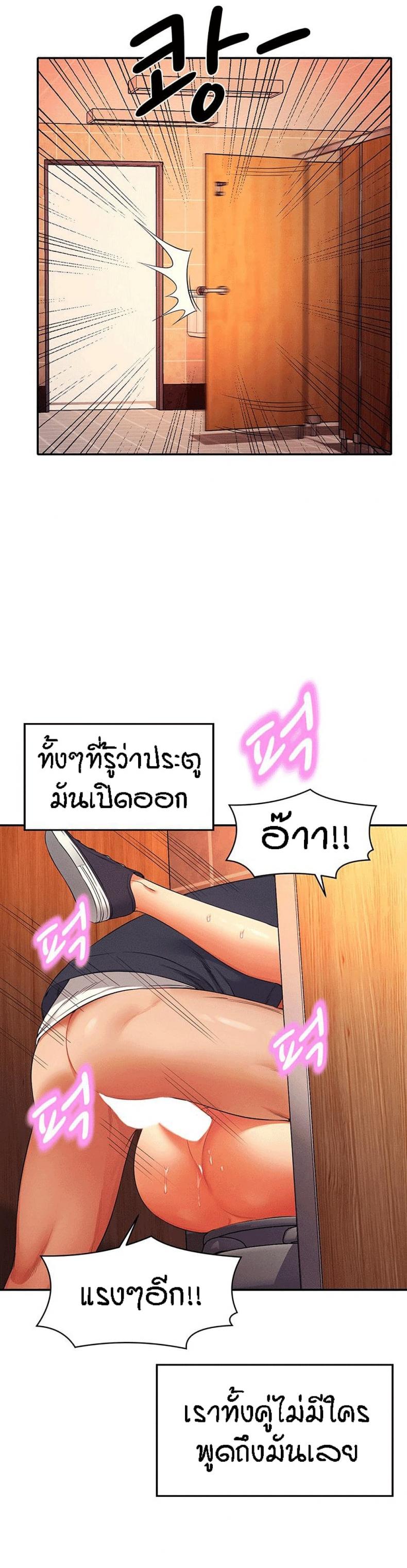 page-27