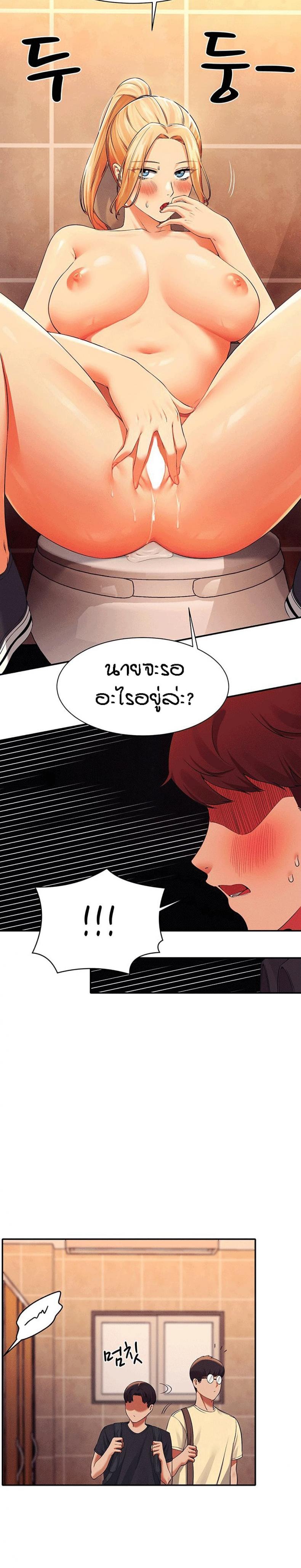 page-22