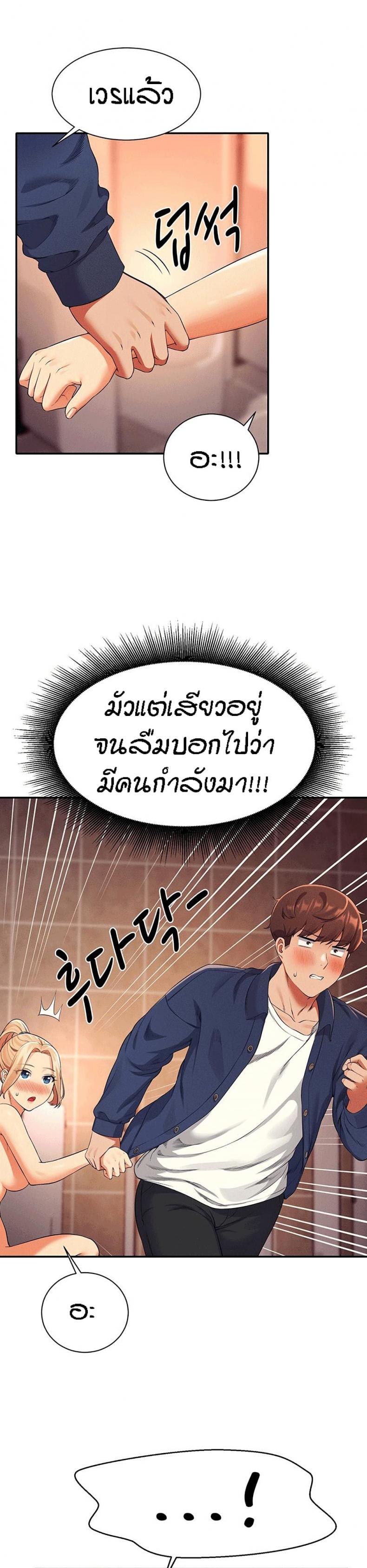 page-15