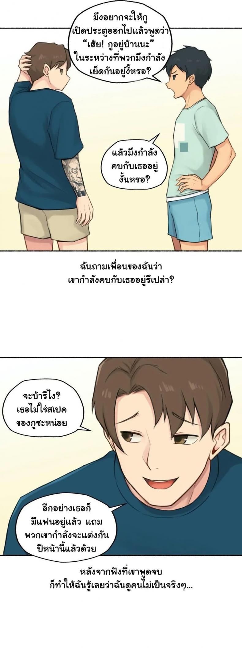 page-24