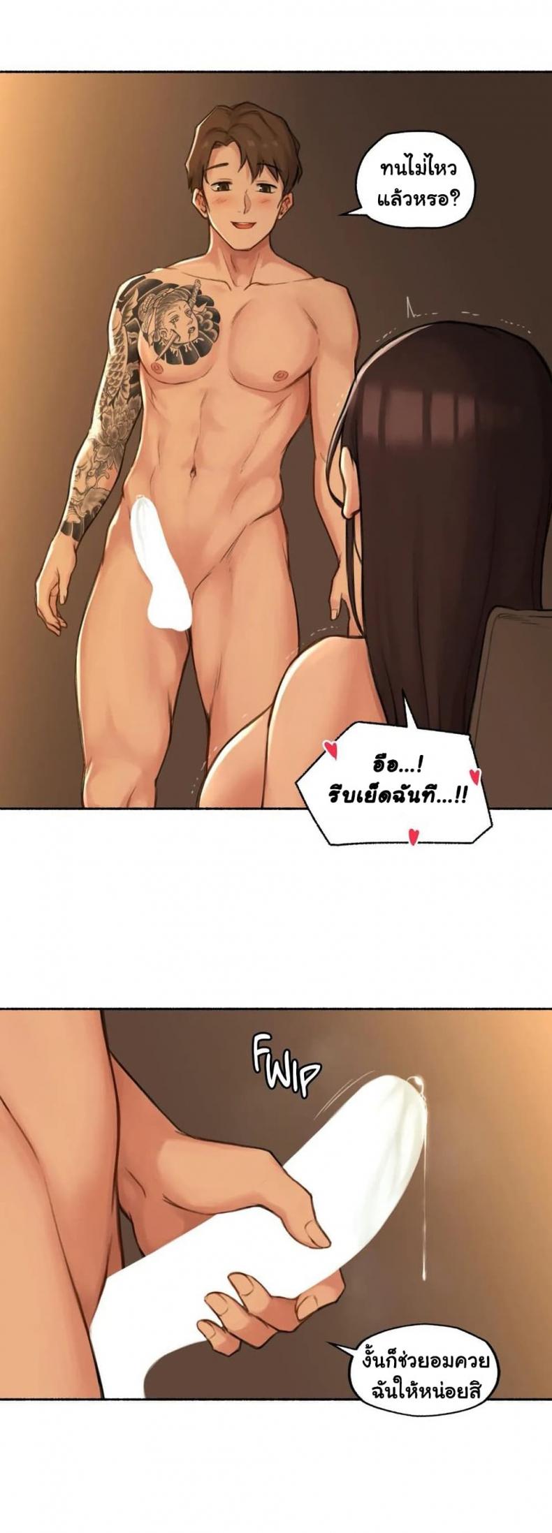 page-12