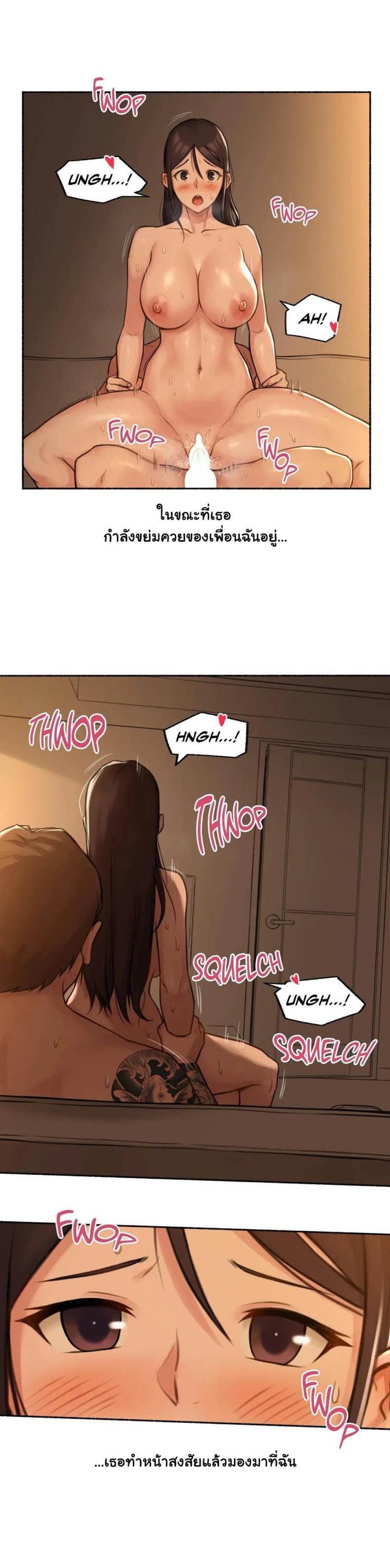 page-3