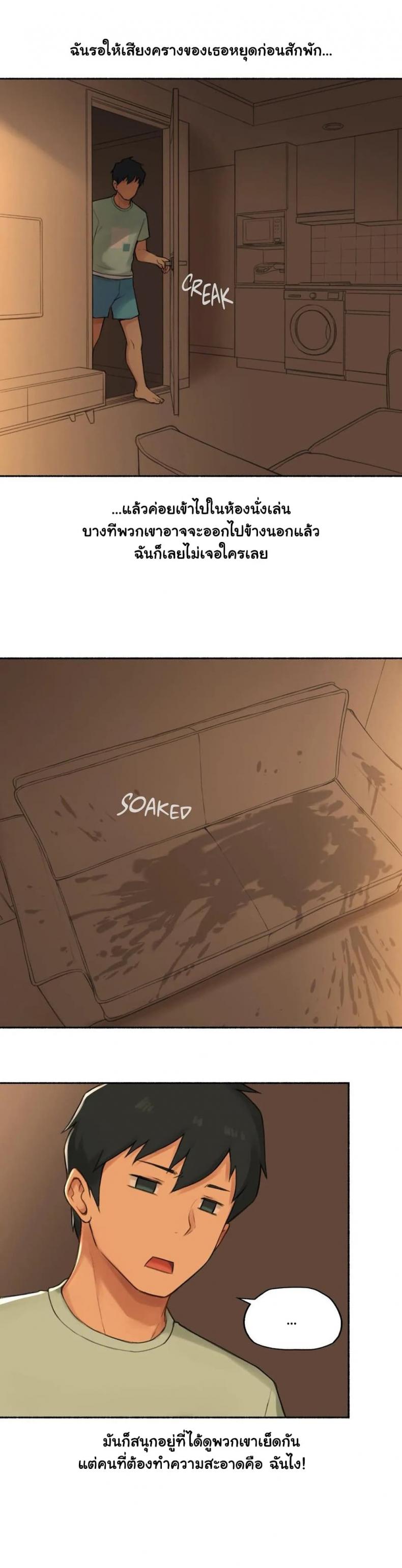 page-22