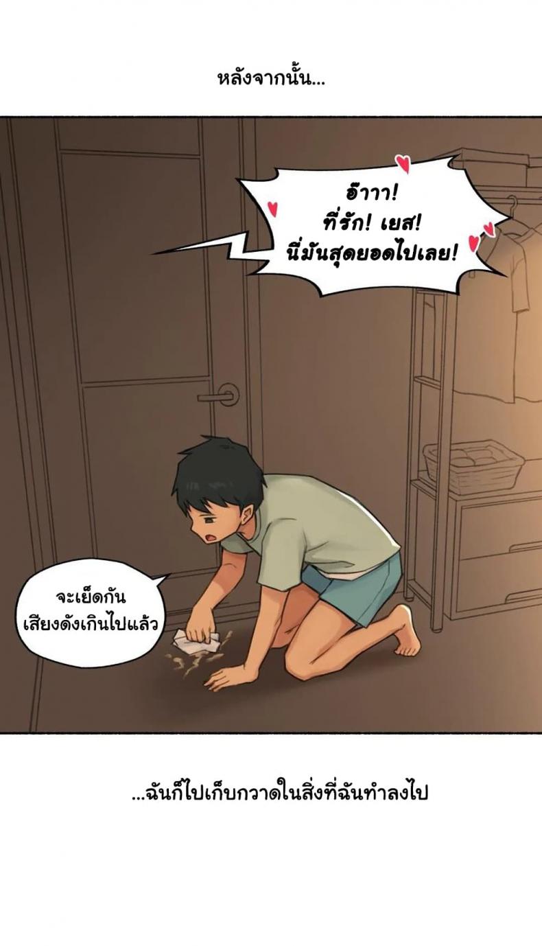 page-21