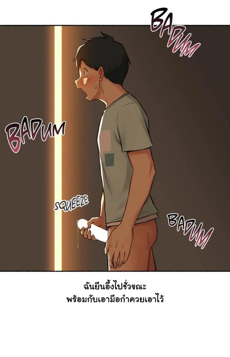 page-5