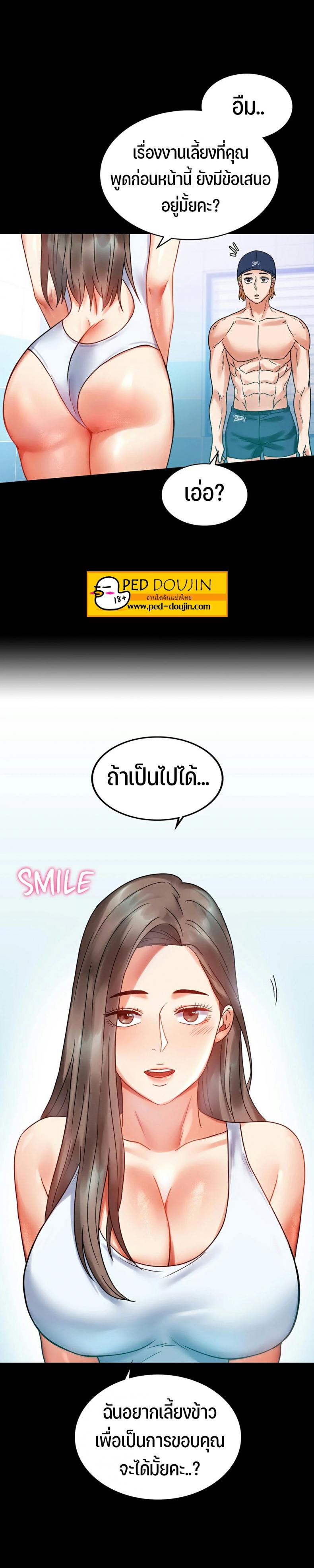 page-26
