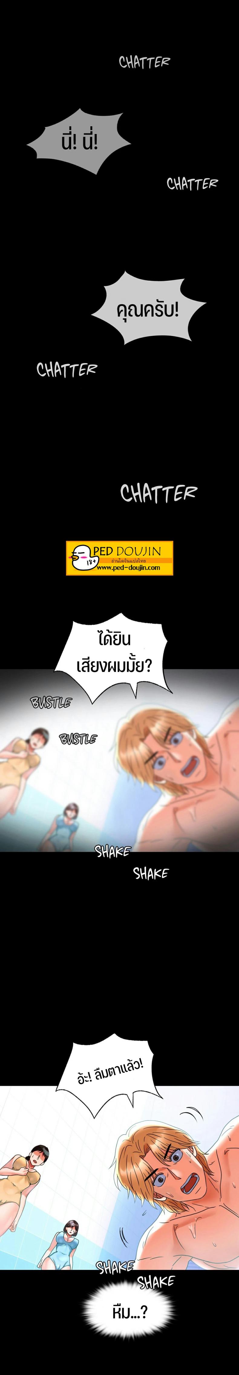 page-18