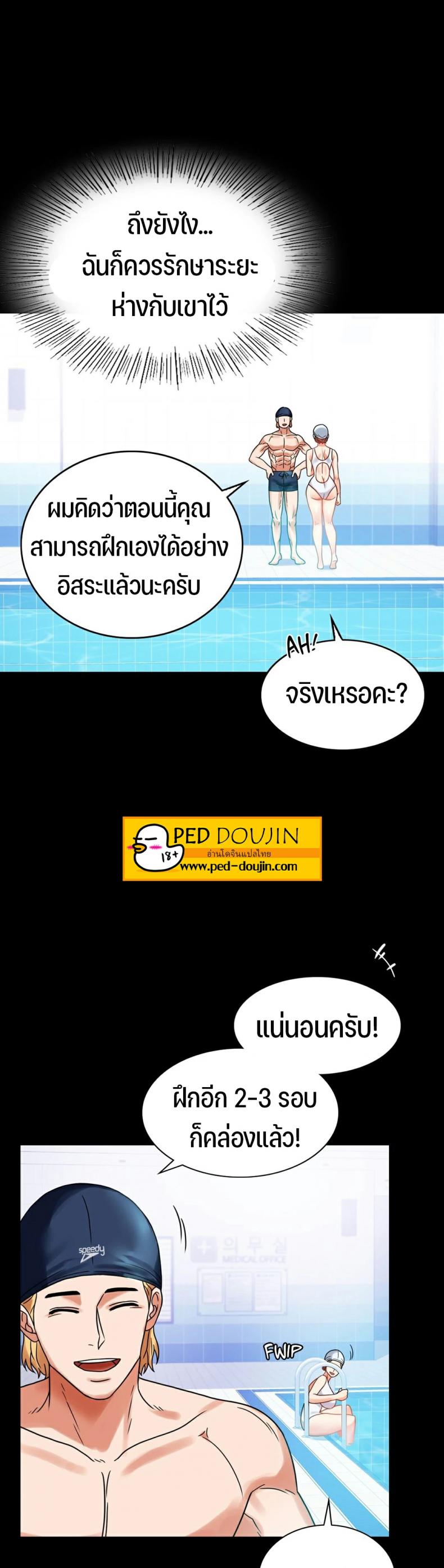 page-12