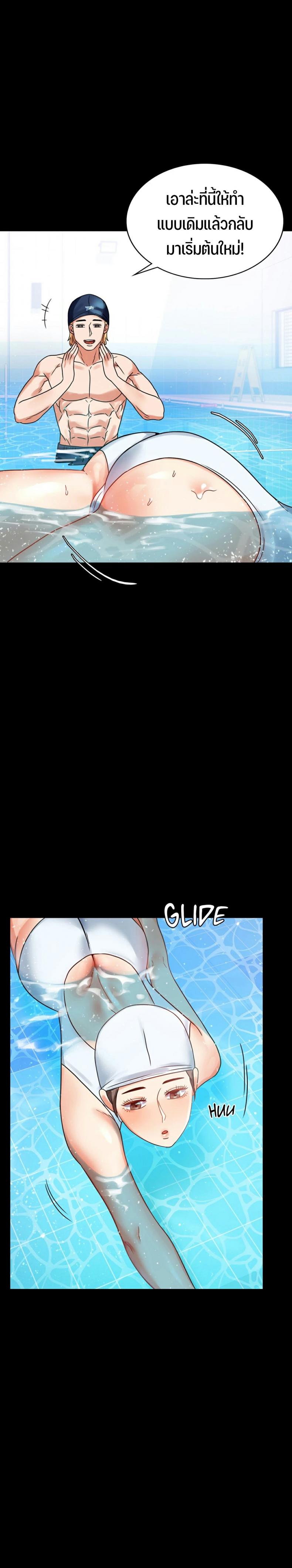 page-10