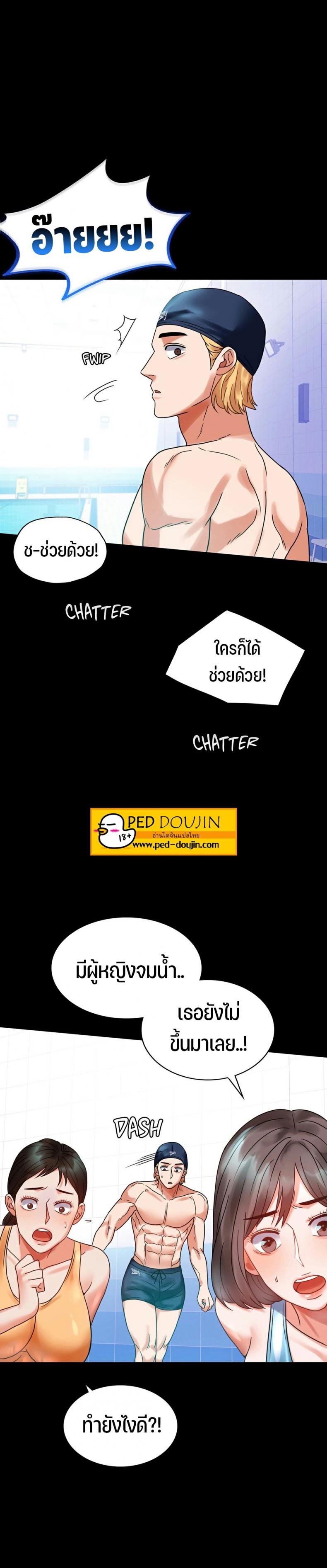page-15