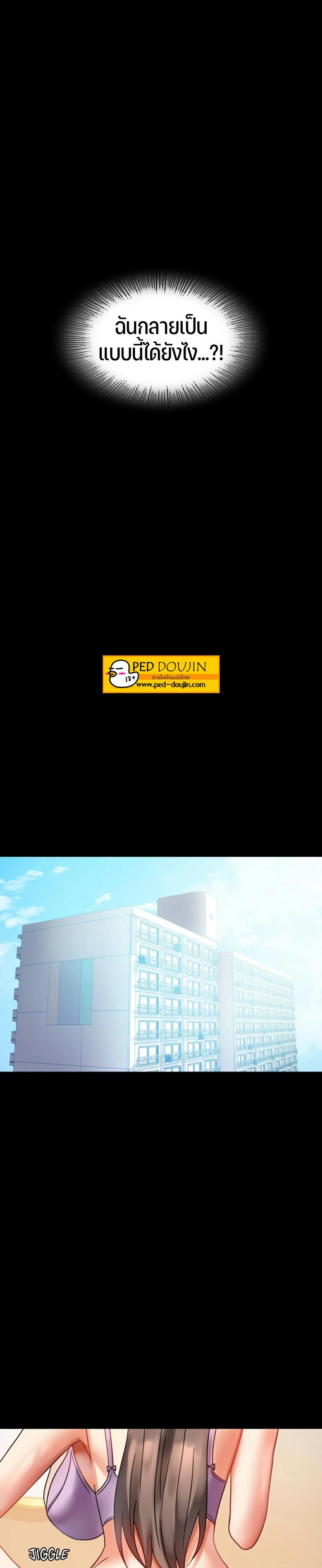 page-35