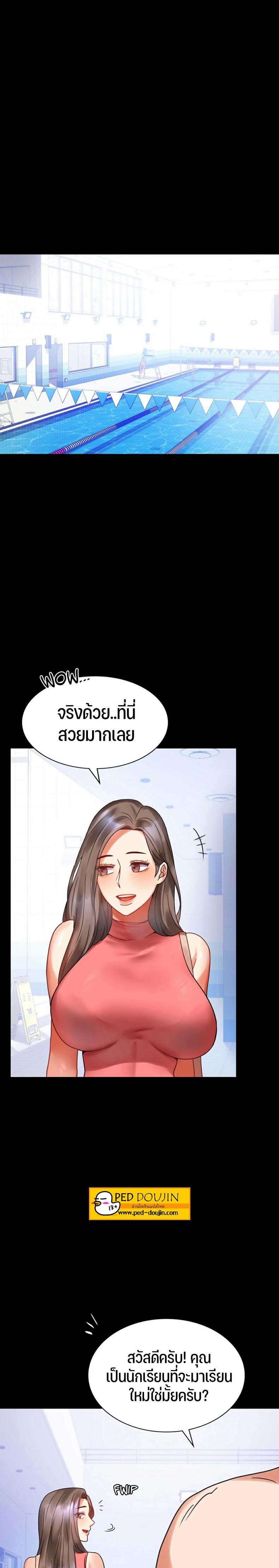 page-41