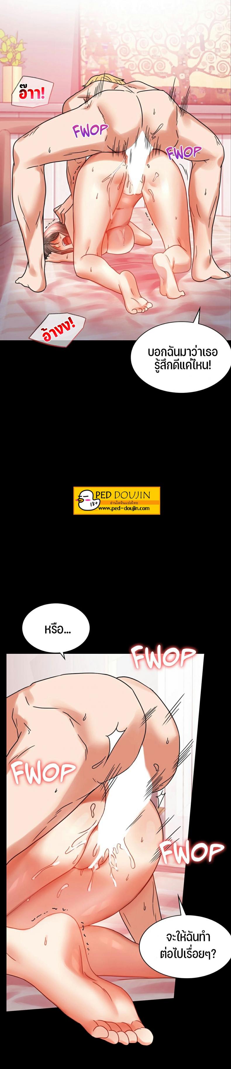 page-22