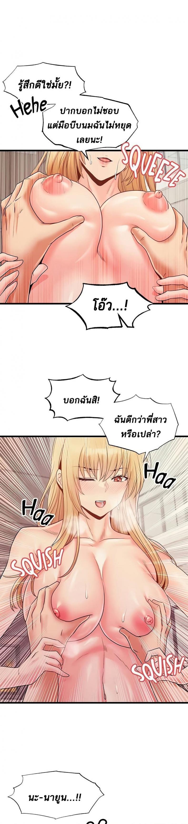 page-26