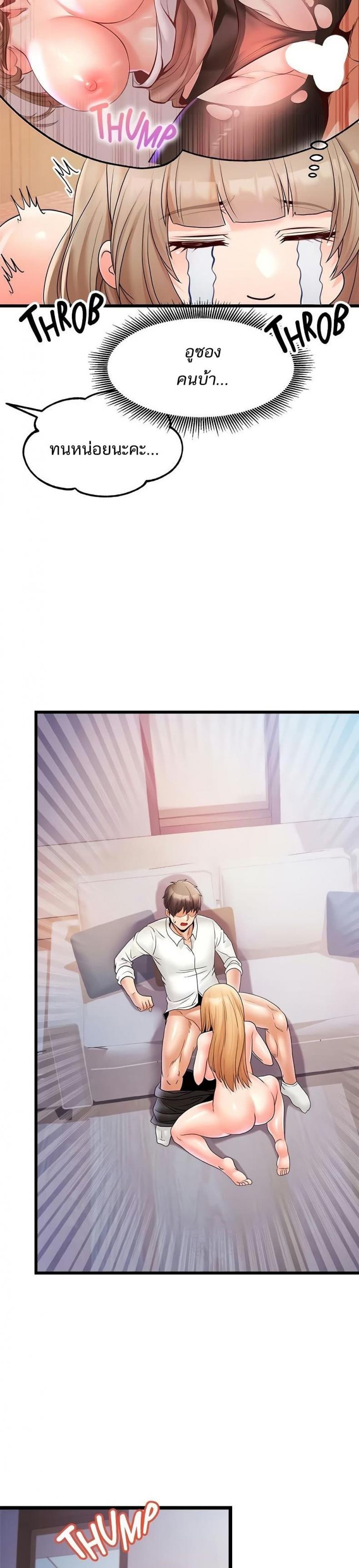page-15