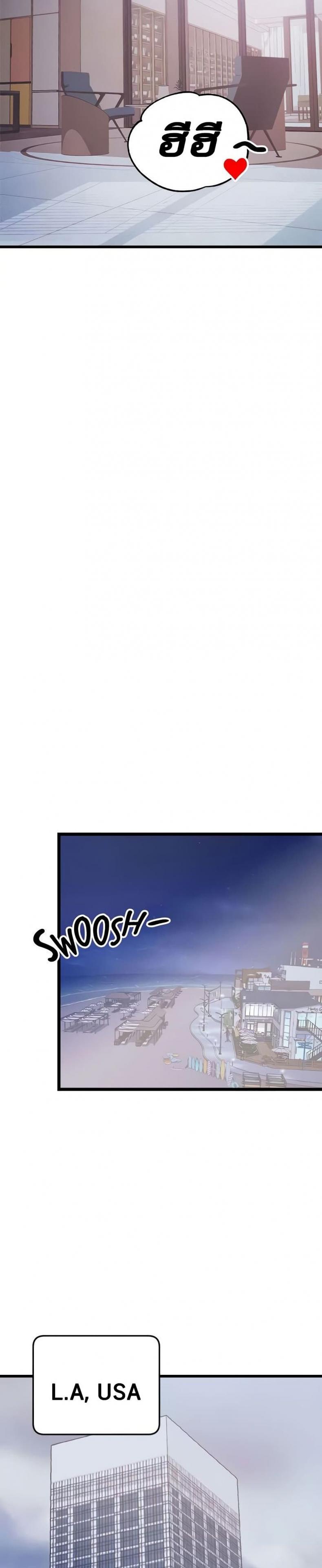 page-23