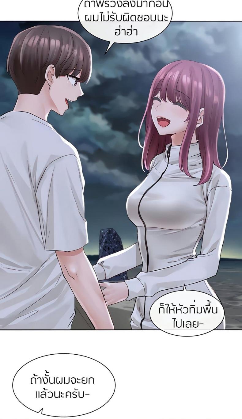 page-26