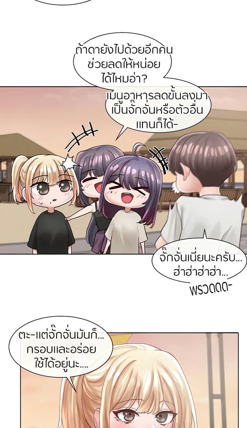 page-18
