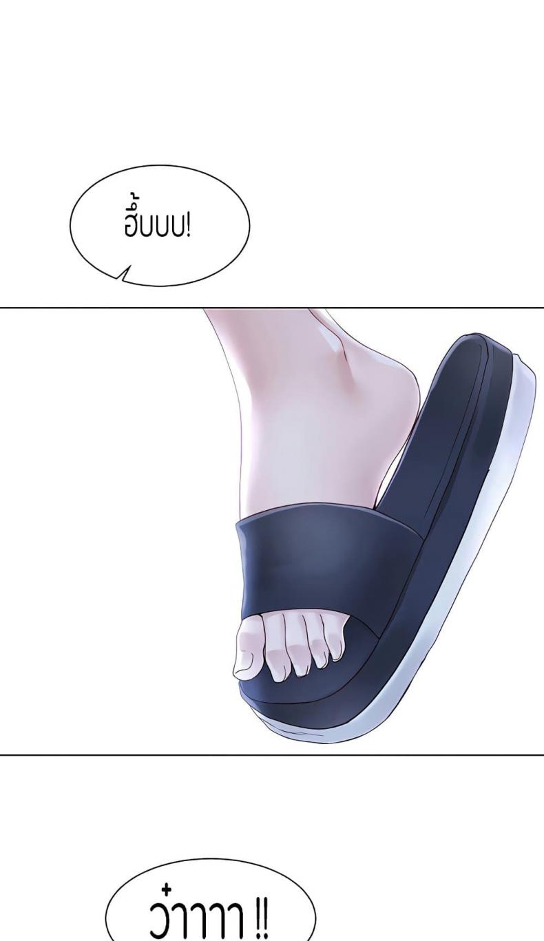 page-29
